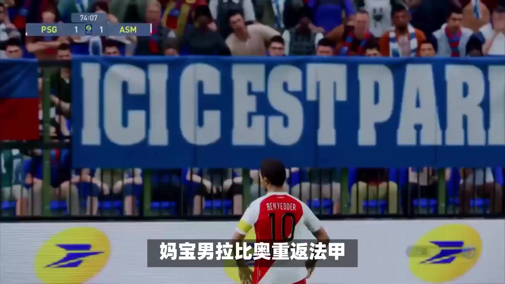 刻的失