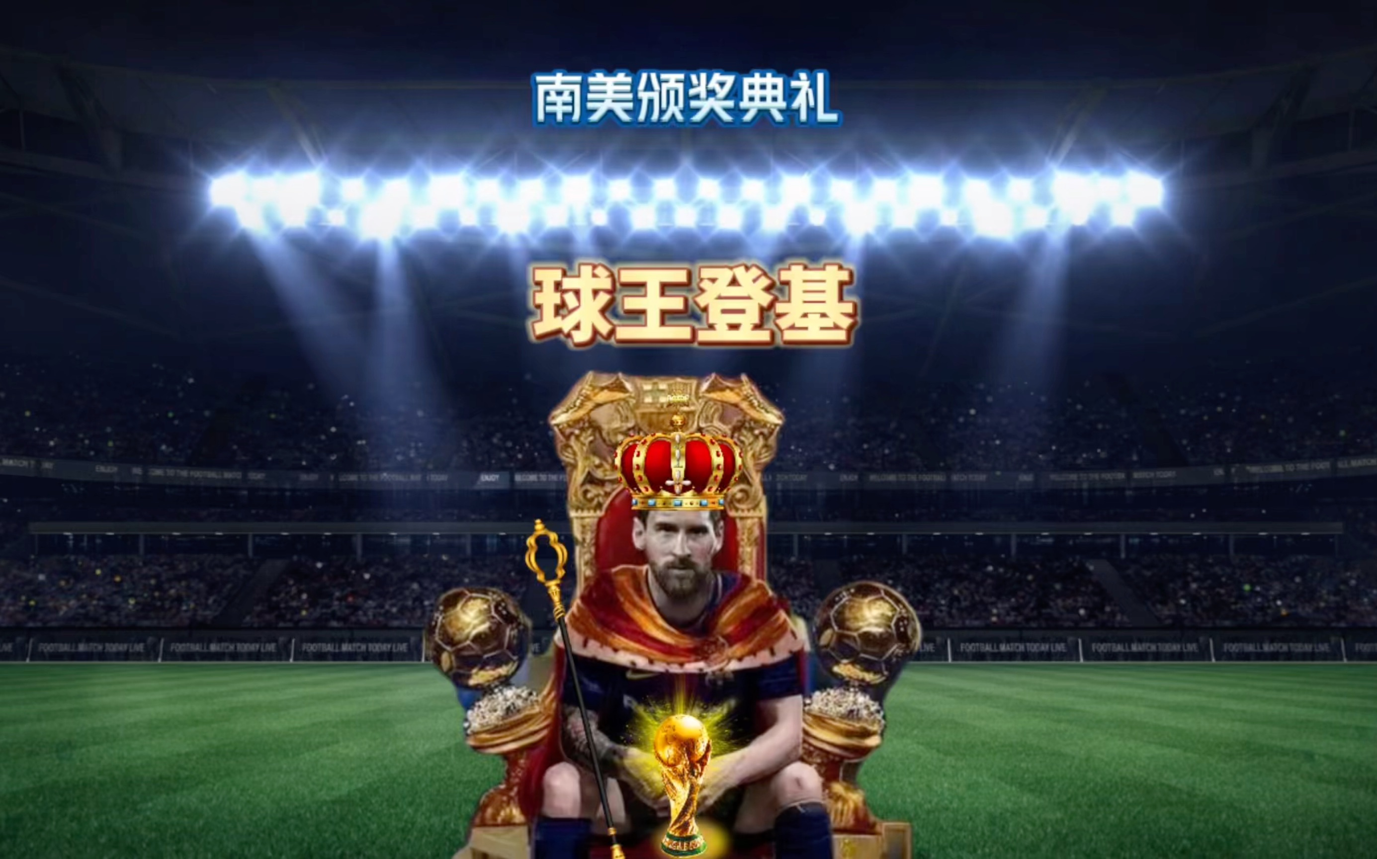贡献理性看