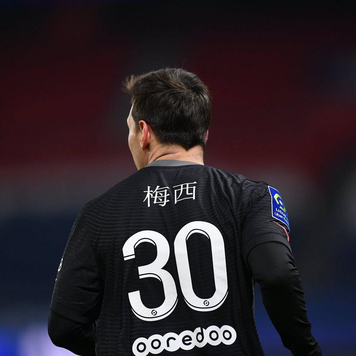 学校的成